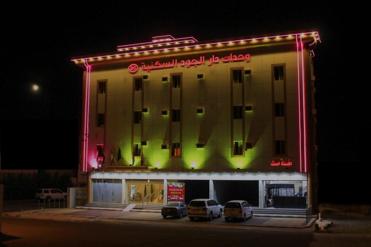 Dar Al Jood Hotel Units Bisha Экстерьер фото